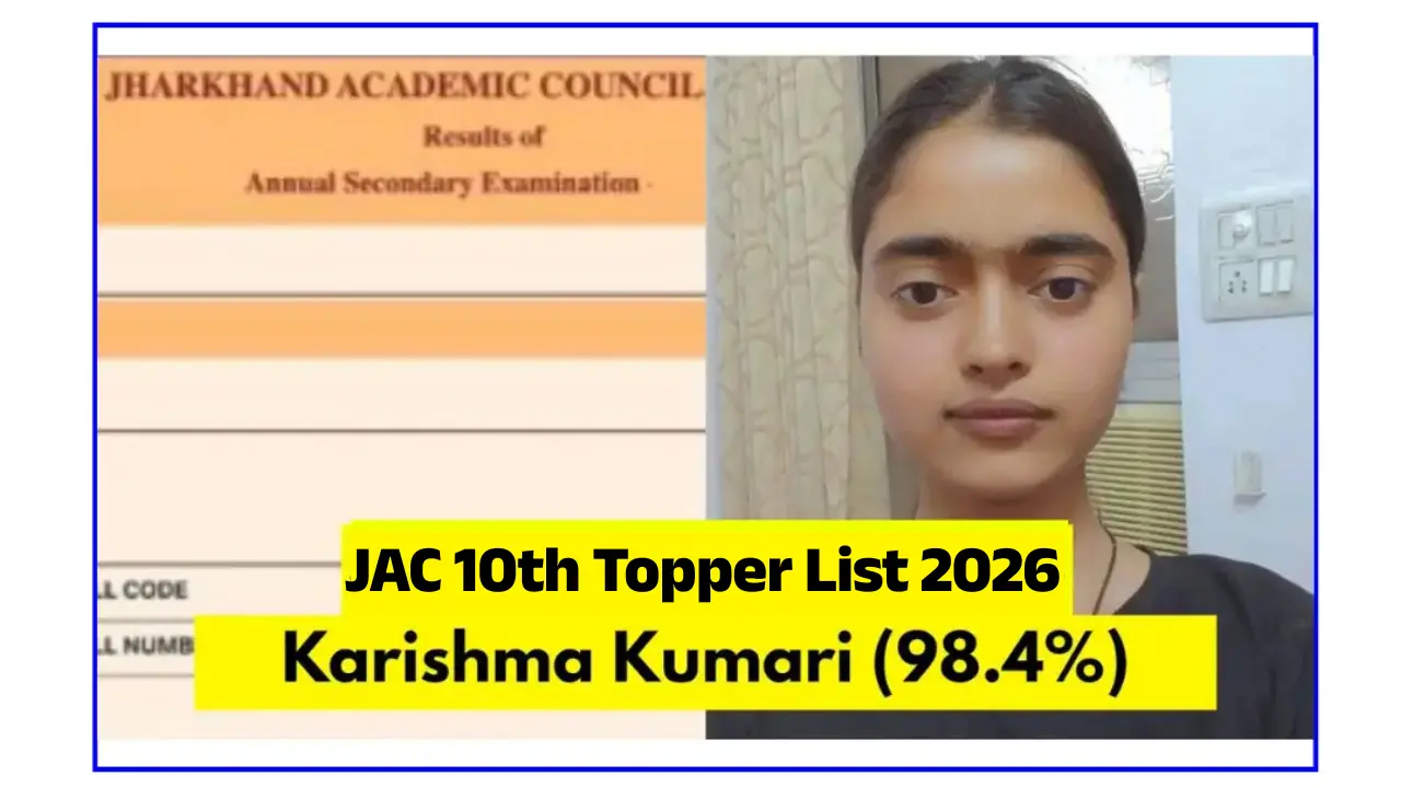 JAC 10th Topper List 2026 {PDF OUT} – Check Jharkhand Board Class 10th Toppers List Here @jacresults.com