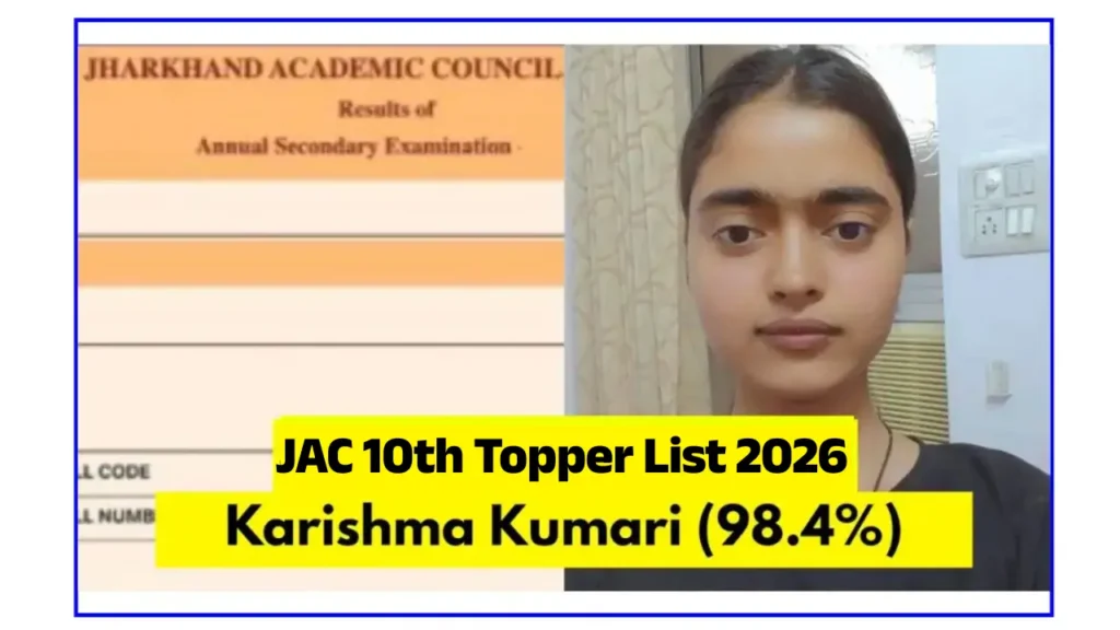 JAC 10th Topper List 2026 {PDF OUT} – Check Jharkhand Board Class 10th Toppers List Here @jacresults.com
